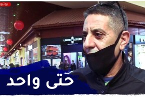 صريح جدا: بعد خروج الخضر من الكان.. من هو المنتخب الذي سيشجعه الجزائريون ؟