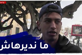 تهاون في إحترام إجراءات الوقاية في أوج موجة رابعة تشهدها البلاد