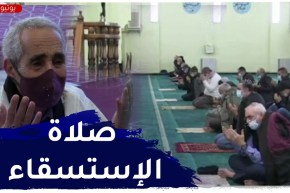 الجزائريون يقيمون صلاة الإستسقاء عبر كافة مساجد الجمهورية