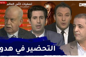 فاصلة المونديال..الجزائر تعود للكاميرون لترويض الأسود