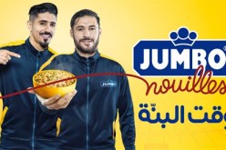 بلايلي وبونجاح السفيران الجديدان لـ “شعيرات جومبو” في الجزائر