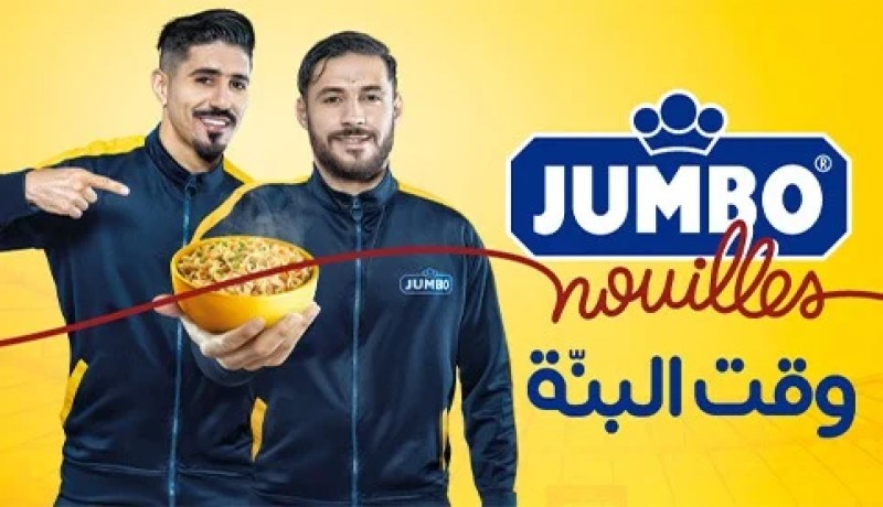 بلايلي وبونجاح السفيران الجديدان لـ “شعيرات جومبو” في الجزائر