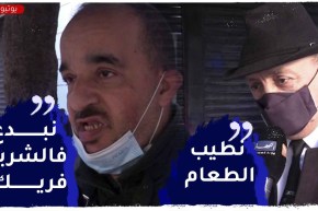 الطبخ عند الرجال.. واحد يبدع في شربة فريك والحاج اختصاصه طعام بمرقة حمرا