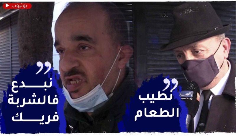 الطبخ عند الرجال.. واحد يبدع في شربة فريك والحاج اختصاصه طعام بمرقة حمرا