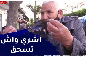 صريح جدا: ندرة أدوية بروتوكول علاج كـ.ورونا في الصيدليات.. مرضى يشتكون !