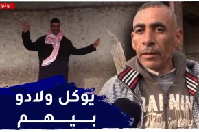 غليزان: مجهولون يسرقون 30 رأس غنم..الزوايل كامل داوهم خلاولي 3 نعجات