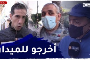 المواطنون واستحقاق التجديد النصفي..بين الوعي واللاحدث