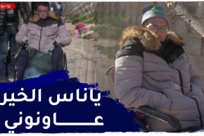 سكيكدة: علاء الدين يناشد المحسنين والسلطات لإجراء عملية جراحية بألمانيا