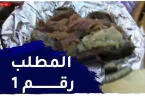 سعيدة : أكلة المشوي..طبق إنتقل من الاعراس والولائم ليصل للمطاعم التقليدية