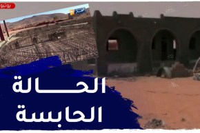 مشاريع عالقة في الجنوب تنتظر الإفراج بعد تجميد صندوق تنمية الجنوب