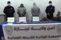 توقيف شخصيين وحجز 3 كلغ مخدرات في تيبازة