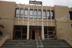 سطيف..ايداع رعية أجنبية الحبس المؤقت بجنحة المضاربة غير المشروعة في المواد الغذائية