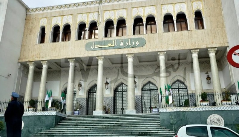 كورونا.. وزارة العدل تعلّق استقبال المواطنين إلى غاية إشعار آخر
