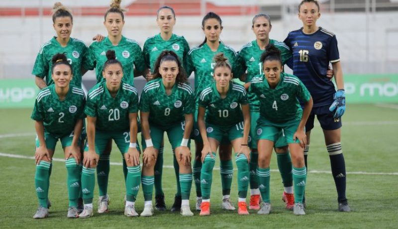 تصفيات الكان.. المنتخب النسوي يواجه جنوب إفريقيا