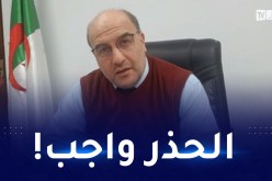 درار.. BA2 يهدد الذين أصيبوا بالأوميكرون وهو أسرع انتشارا