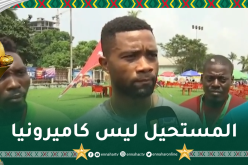 شيدجو: ” أطراف حاولت التشويش على تنظيم الكان في الكاميرون”