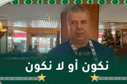 عمارة: ” التأهل لا يزال ممكنا والجزائري لا يعترف بالإستسلام”