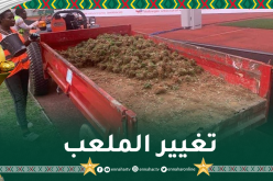 الكاف تقرر نقل المباريات من ملعب جابوما بداية من هذا اللقاء