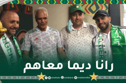 بلماضي.. هذه الخرجة حفزتنا كثيرا