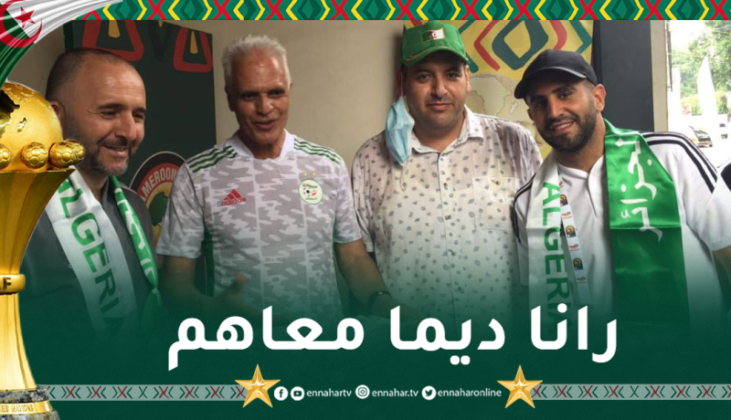 بلماضي.. هذه الخرجة حفزتنا كثيرا
