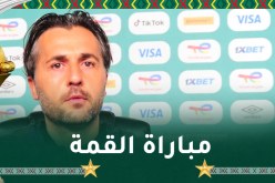 مدرب كوت ديفوار.. هذا ما ينتظرنا أمام الجزائر