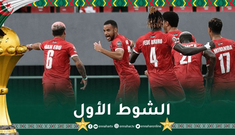 غينيا الإستوائية متفوقة بهدف نظيف أمام سيراليون