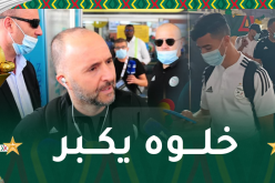 بلماضي.. عمورة تم تضخيمه أكثر من اللازم