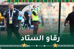 بالصور.. الإستعانة بالماء المرقي قبل مواجهة كوت ديفوار