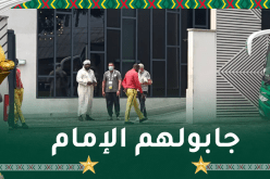 بالصور.. لاعبو المنتخب الوطني يؤدون صلاة الجمعة بفندق أونومو