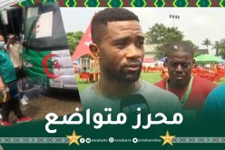 لاعب كاميروني سابق يعلق عن الفيديو المليوني لقناة النهار