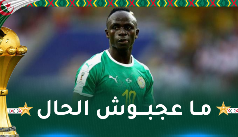 ماني ينتقد منظمي “كان” الكاميرون