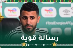 محرز.. هذه هي الرسالة التي يمكنني توجيهها لزملائي اللاعبين