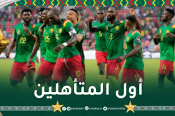 الكاميرون تهزم إثيوبيا وتبلغ ثمن نهائي الكان