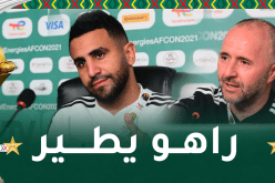 بلماضي يثني على مردود محرز هذا الموسم