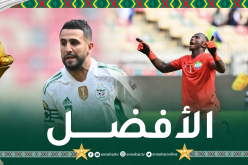 محرز وحارس سيراليون في التشكيلة المثالية للجولة الأولى من الكان