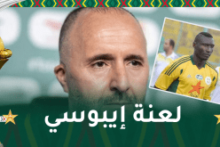 بلماضي يقصف صحفي كاميروني لهذا السبب !