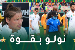 مهدي مصطفى يبدي دعمه للخضر بعد الإقصاء من “الكان”