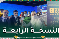 بالصور.. سبقاق يشارك في منتدى شباب العالم بمصر