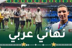 البطل الأولمبي التونسي يتوقع نهائي جزائري-تونسي في الكان