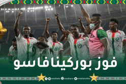 بوركينافاسو تبعث حظوظها في التأهل بالفوز أمام الرأس الأخضر