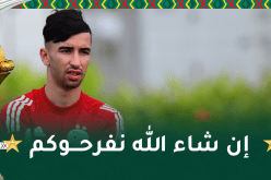 عمورة.. هدفنا الفوز لاسعاد الجماهير الجزائرية