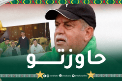 بالفيديو.. سعدان يكشف حقائق مثيرة عن فترة تواجد الراقي بلحمر في الخضر