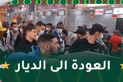 بالفيديو.. 19 لاعبا من الخضر يُغادرون الكاميرون !