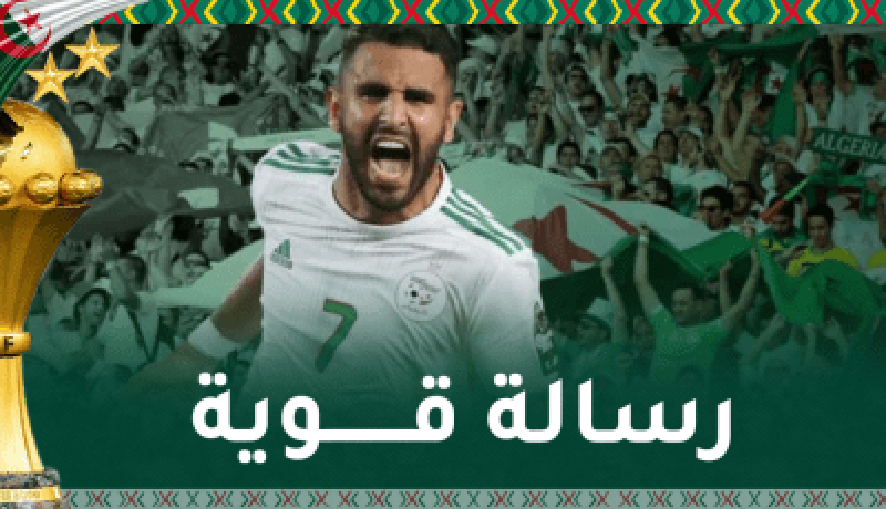 محرز يرد على من اتهم عناصر الخضر بالتخاذل في الكان !
