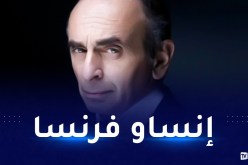 تصريحات صادمة عن التاريخ.. زمور يواصل الهذيان ويخاطب الجزائريين باستفزاز