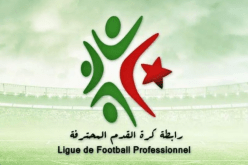 البطولة الجزائرية لكرة القدم في المركز الثاني إفريقيا والـ29 عالميا