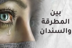 ذنوب اقترفتها في الماضي أفسدت عليّ حاضري