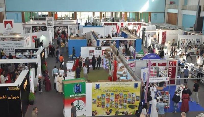 تنظيم الصالون الدولي للكتاب في الجزائر يوم 24 مارس القادم