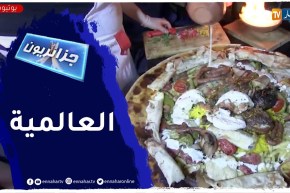 جزائريون: سيد علي شاب جزائري تفنن في تحضير أطباق مميزة