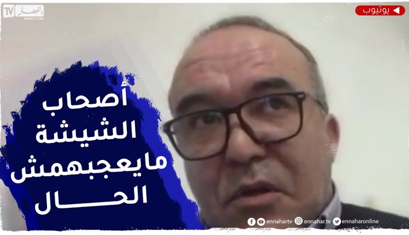 بعد قصفه للخلاطين في المنتخب الوطني..تخلطت بين رضا ماتام وزين عامر